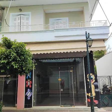 Sia * Kiaton